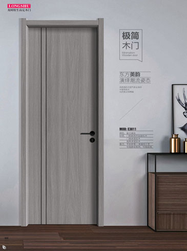 金年汇干漆木门，金年汇极简木门，金年汇整屋门窗