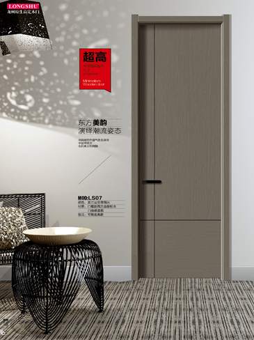 金年汇干漆木门,金年汇极简木门,金年汇整屋门窗