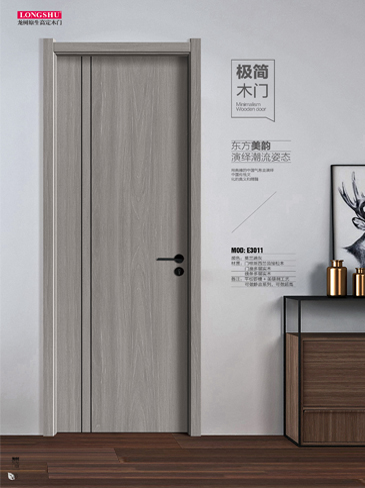 金年汇干漆木门,金年汇极简木门,金年汇整屋门窗