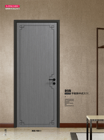 金年汇烤漆木门,金年汇原生高定木门,金年汇整屋门窗,金年汇木门