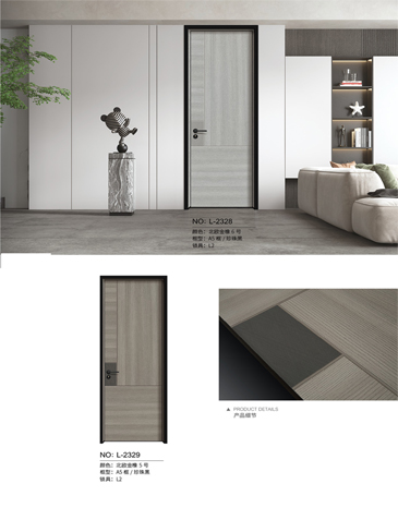 金年汇铝木门，金年汇铝木生态门,金年汇极简木门,金年汇整屋门窗