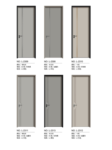 金年汇铝木门，金年汇铝木生态门,金年汇极简木门,金年汇整屋门窗