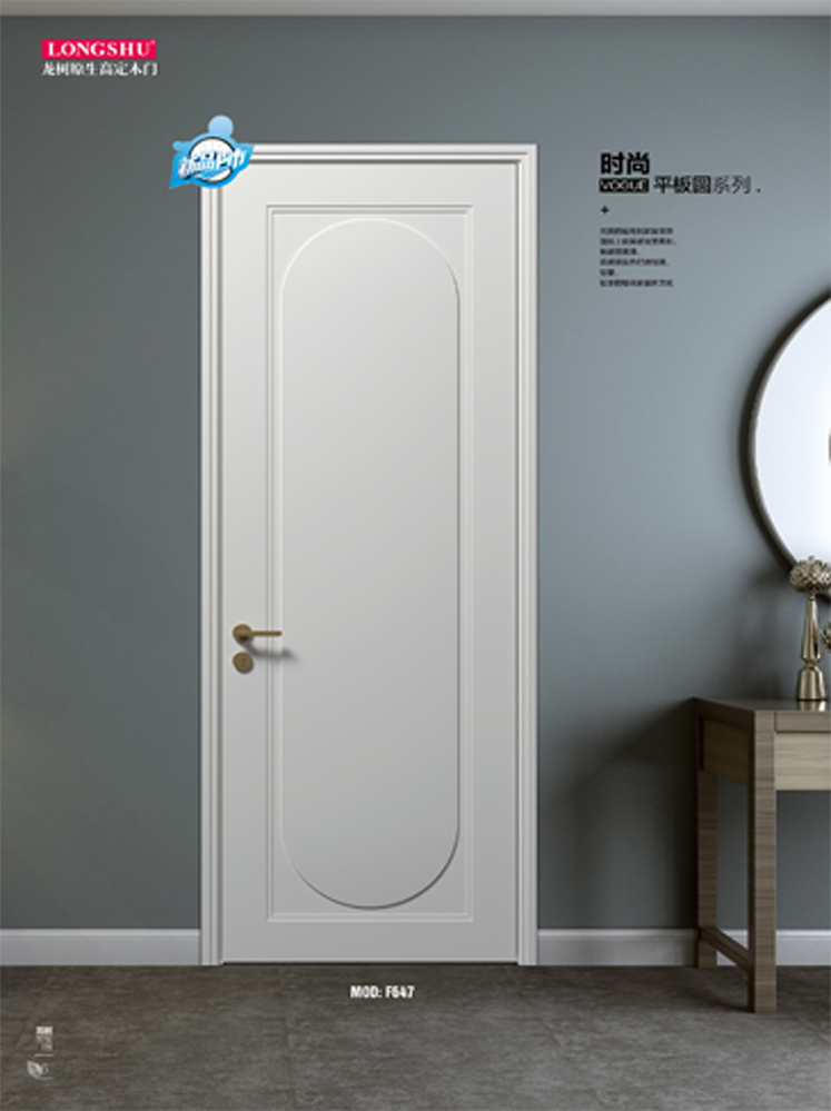 金年汇烤漆木门,金年汇原生高定木门,金年汇整屋门窗,金年汇木门