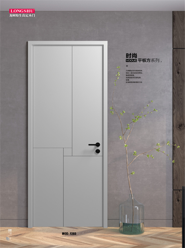 金年汇烤漆木门,金年汇原生高定木门,金年汇整屋门窗,金年汇木门