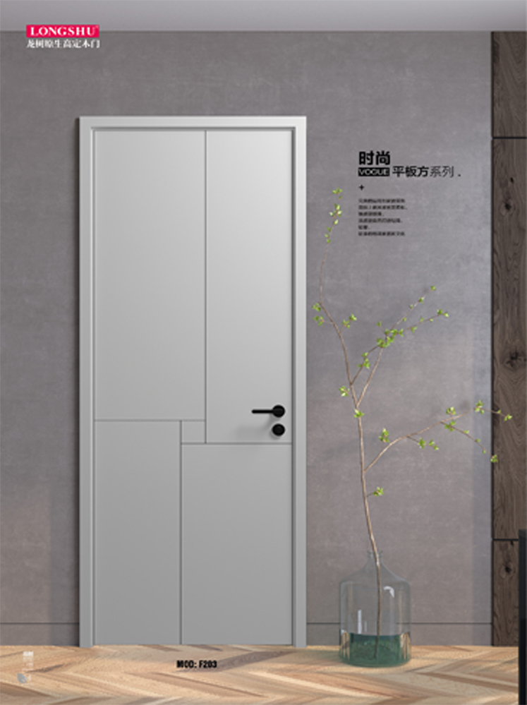 金年汇烤漆木门,金年汇原生高定木门,金年汇整屋门窗,金年汇木门