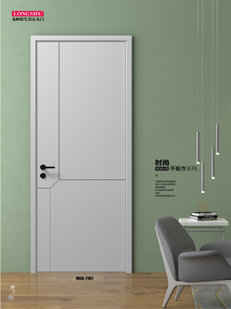 金年汇烤漆木门,金年汇原生高定木门,金年汇整屋门窗,金年汇木门