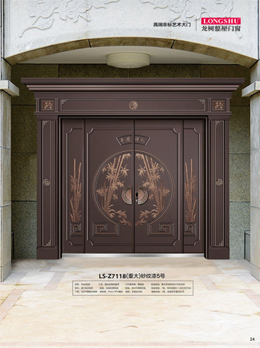 金年汇非标大门，金年汇整屋门窗，金年汇入户门