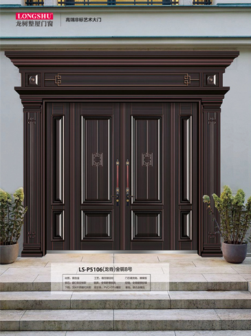 金年汇非标大门，金年汇整屋门窗，金年汇入户门