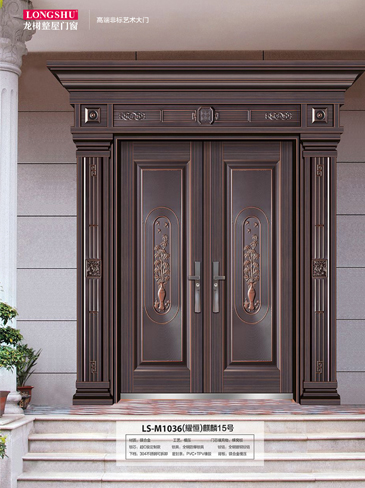 金年汇非标大门，金年汇整屋门窗，金年汇入户门