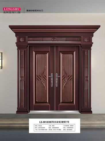 金年汇非标大门，金年汇整屋门窗，金年汇入户门