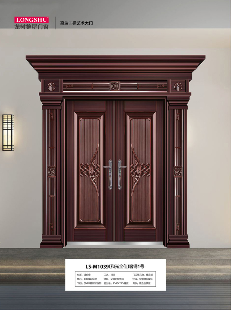 金年汇非标大门，金年汇整屋门窗，金年汇入户门