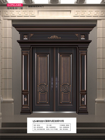 金年汇非标大门，金年汇整屋门窗，金年汇入户门