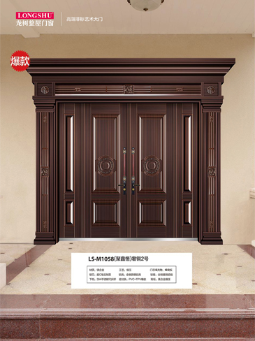 金年汇非标大门，金年汇整屋门窗，金年汇入户门