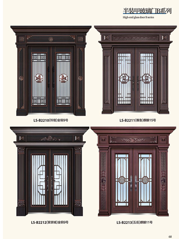 金年汇非标大门，金年汇整屋门窗，金年汇入户门