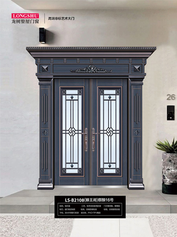 金年汇非标大门，金年汇整屋门窗，金年汇入户门