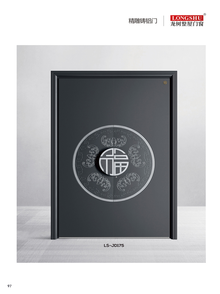 金年汇精雕铸铝门，金年汇整屋门窗，金年汇入户门