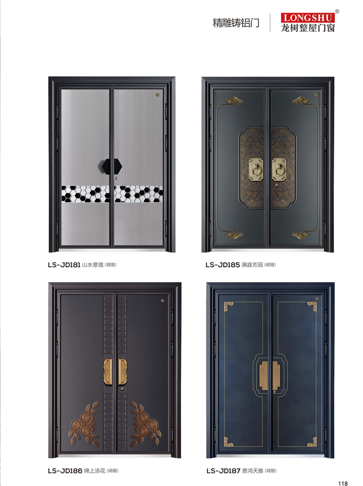 金年汇精雕铸铝门，金年汇整屋门窗，金年汇入户门