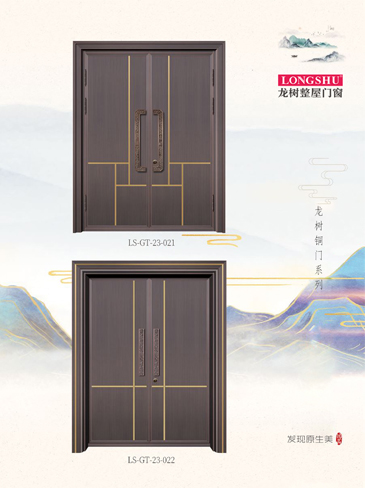 金年汇艺术铜门，金年汇整屋门窗，金年汇纯铜门