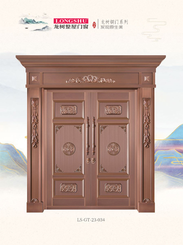 金年汇艺术铜门，金年汇整屋门窗，金年汇纯铜门