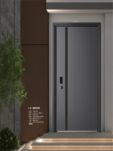 金年汇安全门，金年汇整屋门窗，金年汇入户门