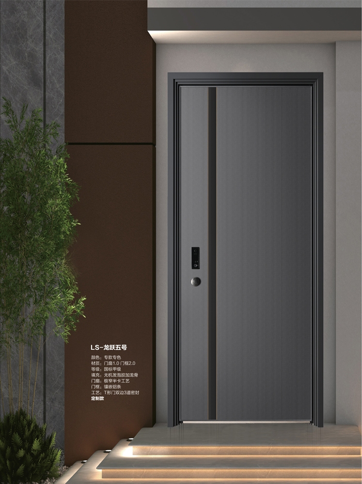 金年汇安全门，金年汇整屋门窗，金年汇入户门