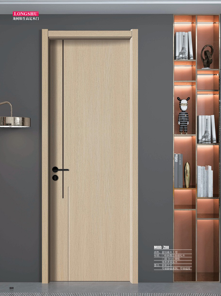 金年汇干漆木门，金年汇极简木门，金年汇整屋门窗